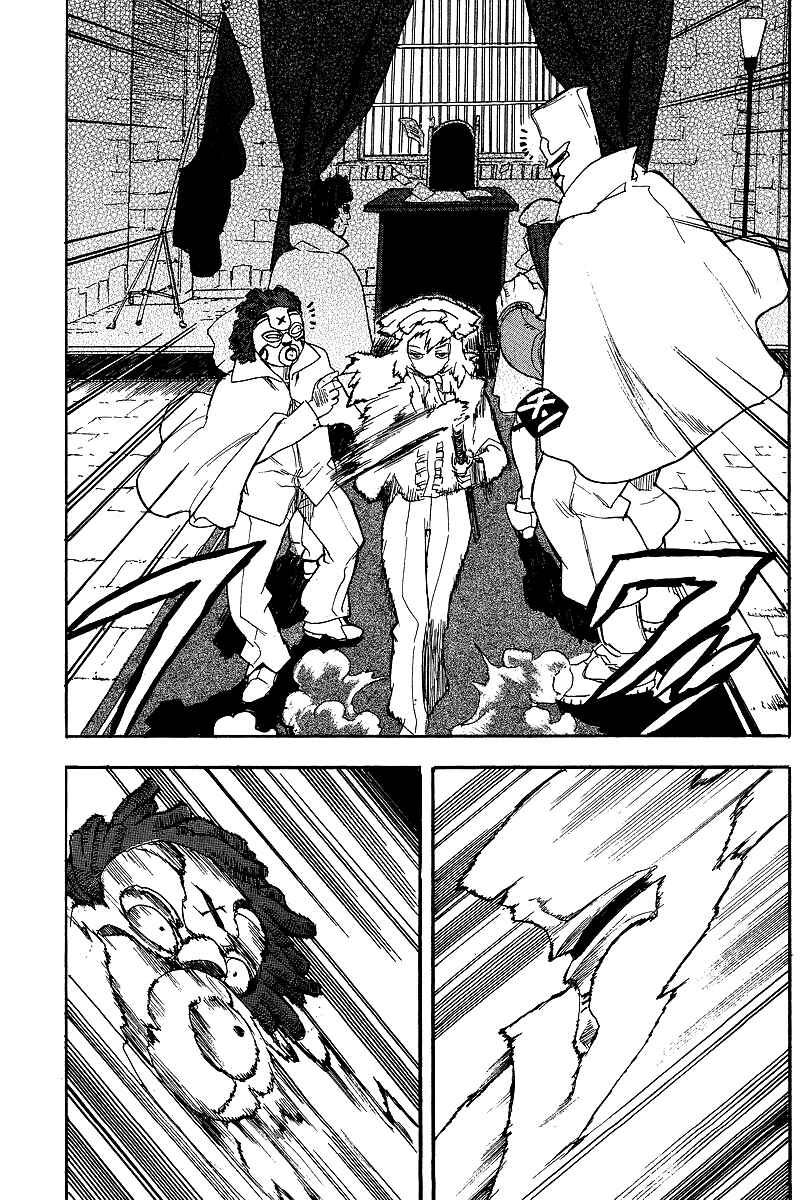Page 13 Chapter 63 Aiki