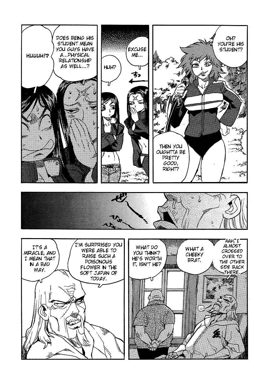 Page 19 Chapter 63 Aiki