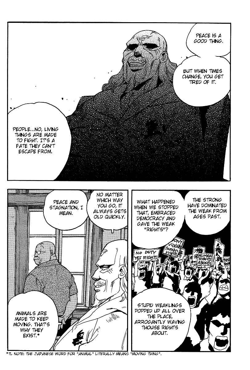 Page 20 Chapter 63 Aiki