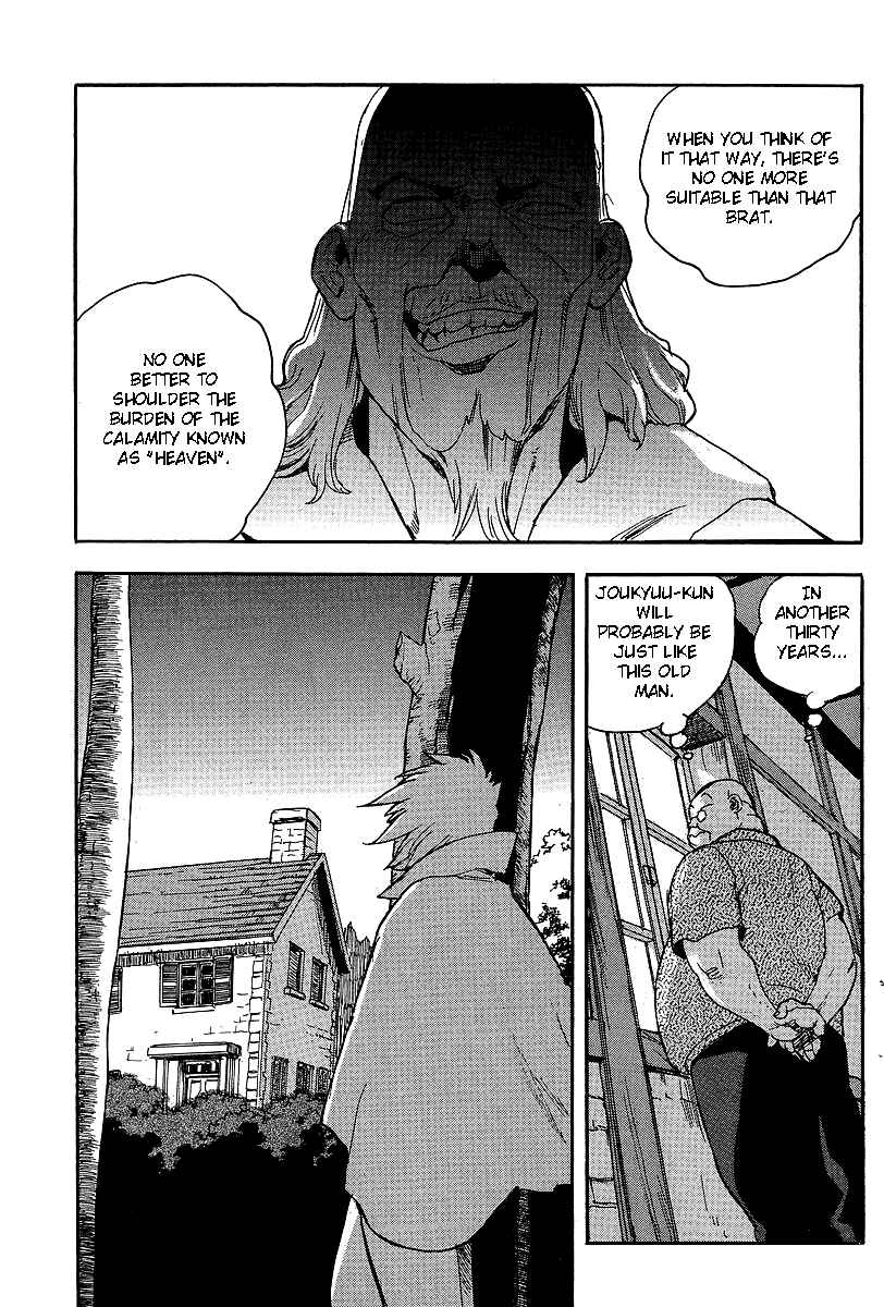 Page 21 Chapter 63 Aiki