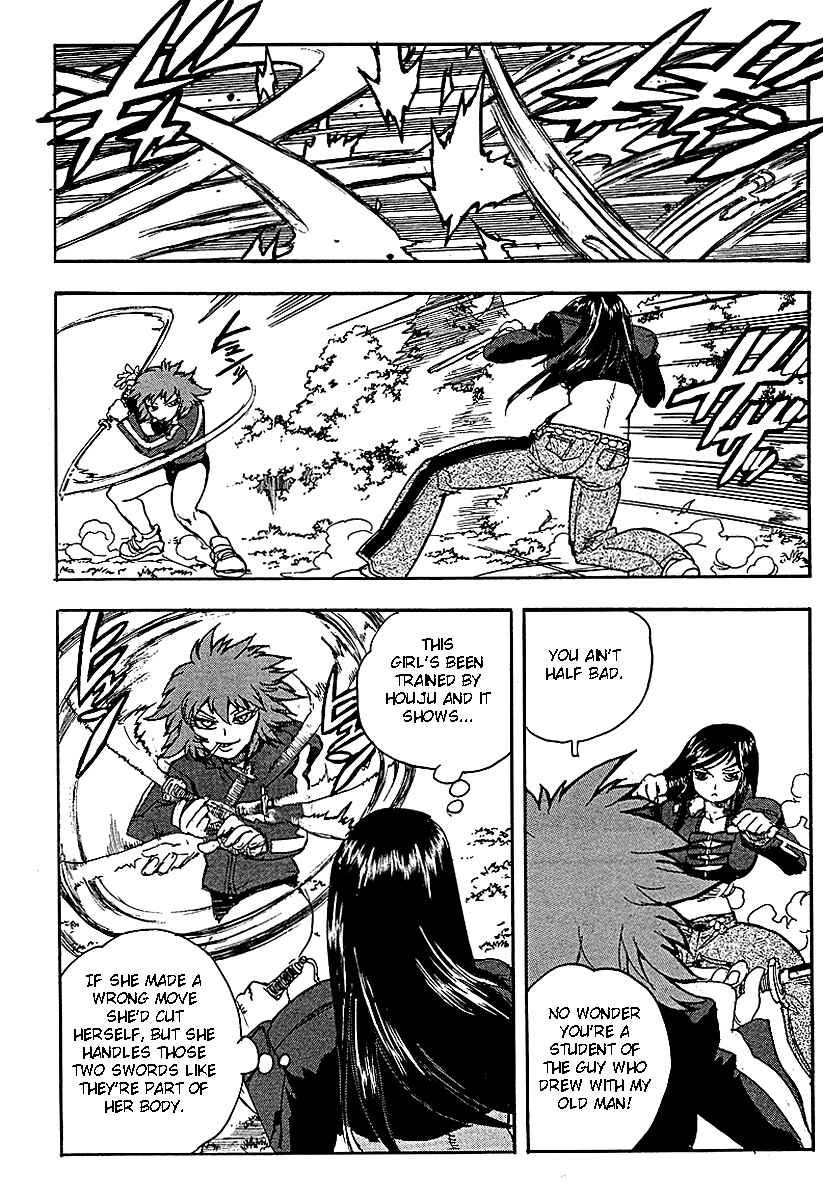 Page 23 Chapter 63 Aiki
