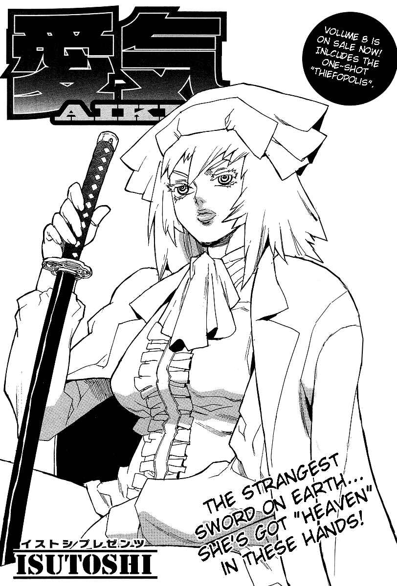 Page 5 Chapter 63 Aiki