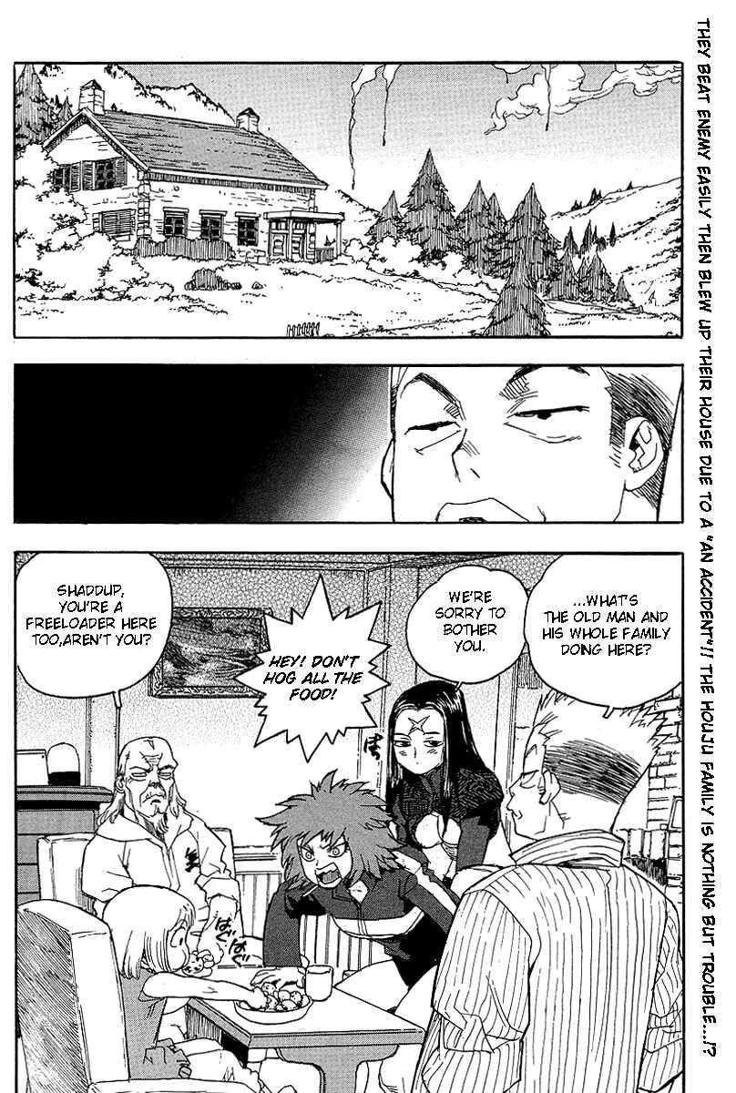 Page 6 Chapter 63 Aiki