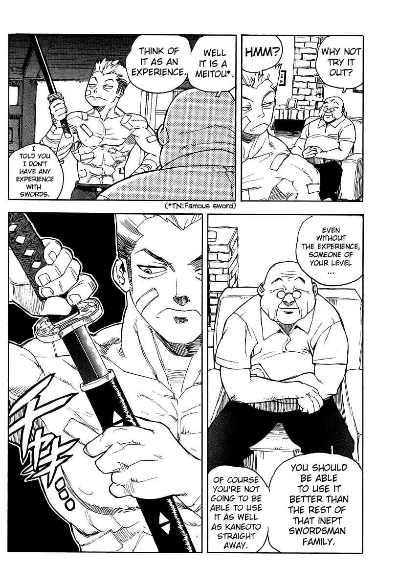 Page 14 Chapter 58 Aiki