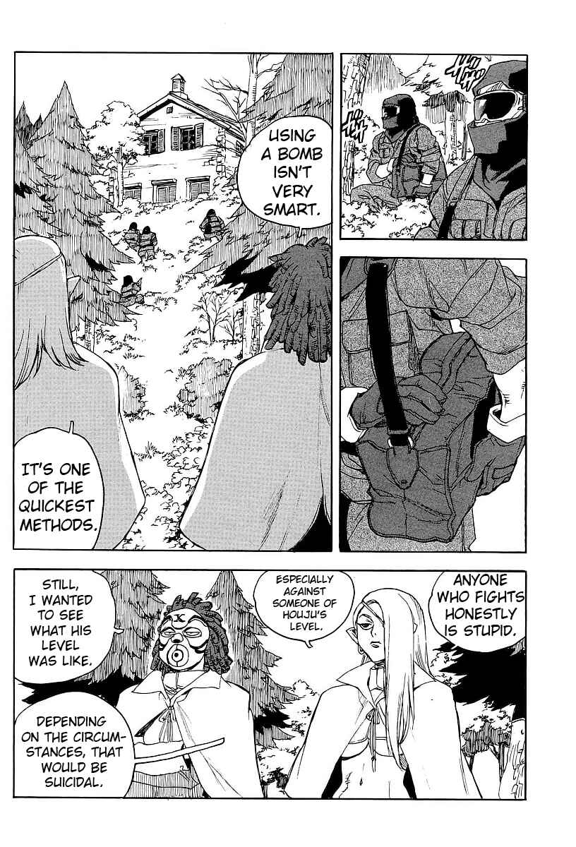 Page 23 Chapter 58 Aiki