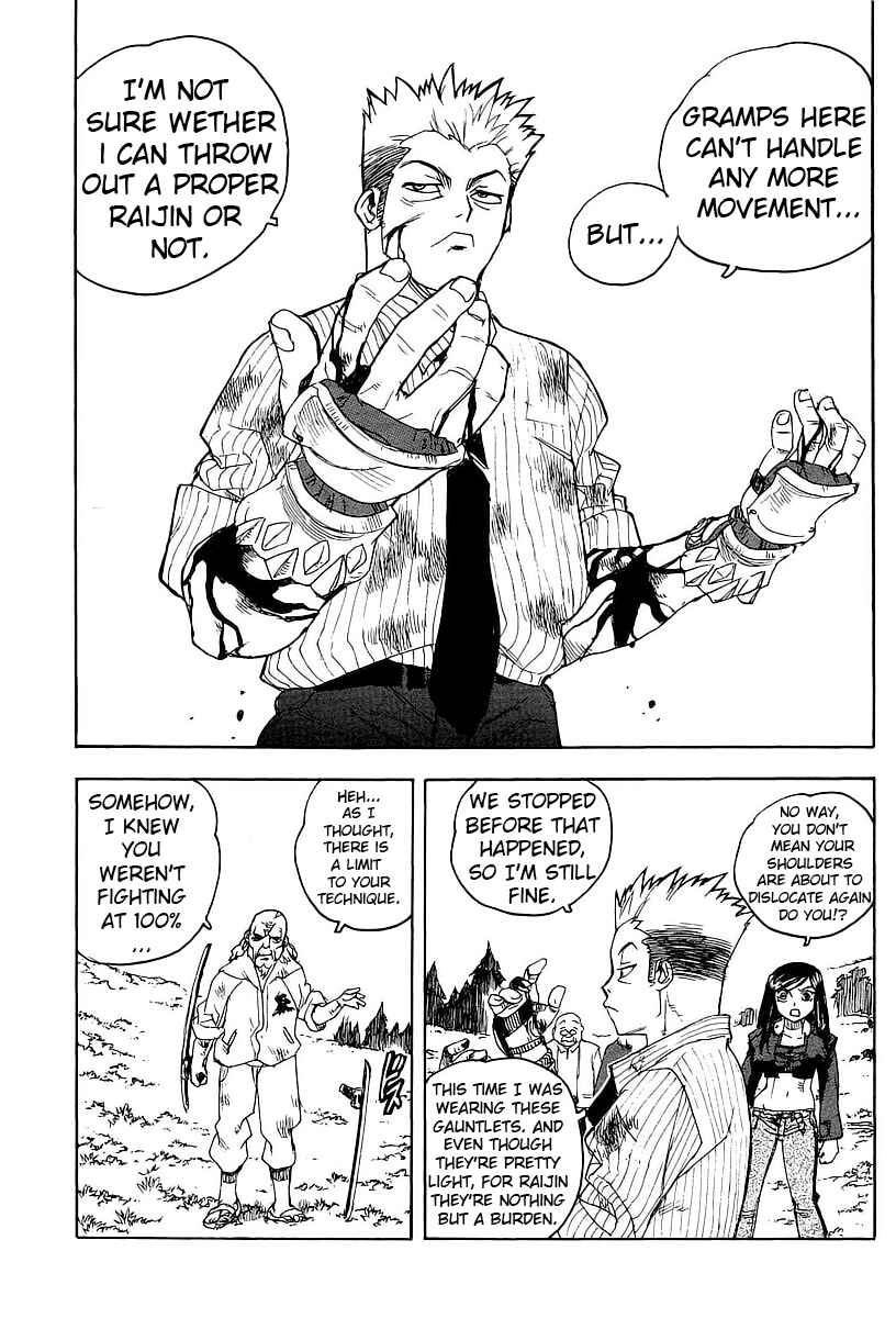 Page 5 Chapter 58 Aiki