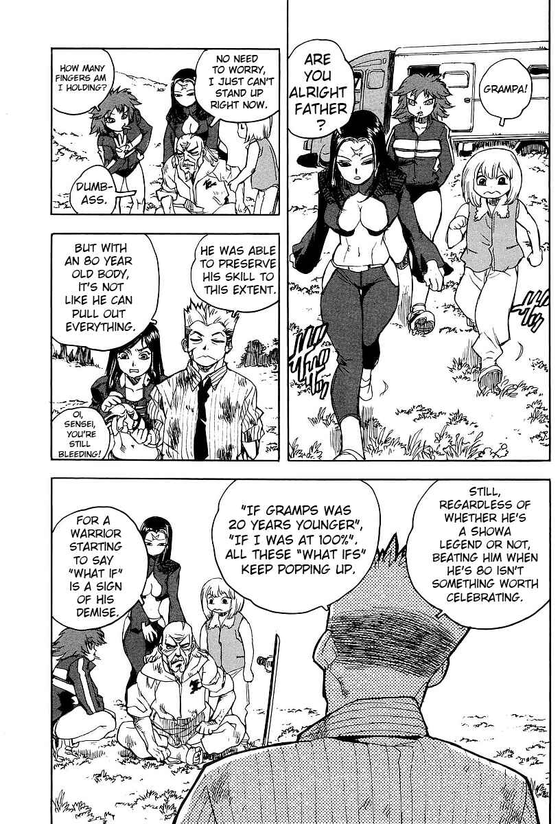 Page 7 Chapter 58 Aiki