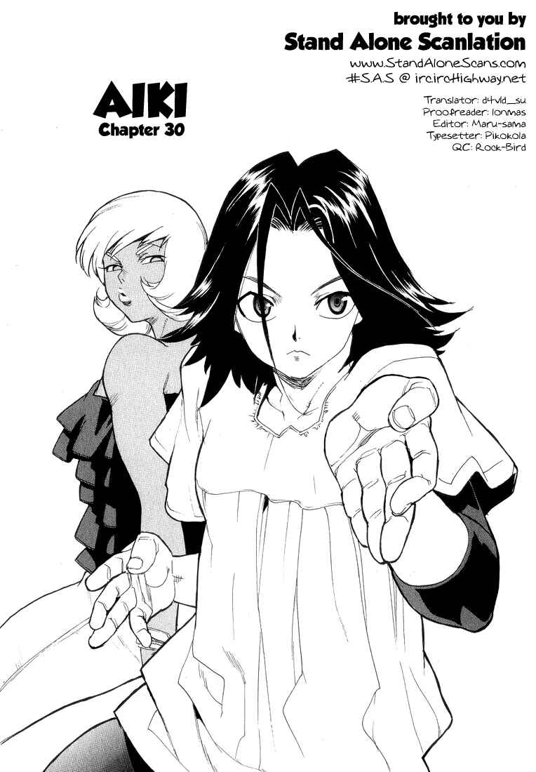 Page 1 Chapter 30 Aiki