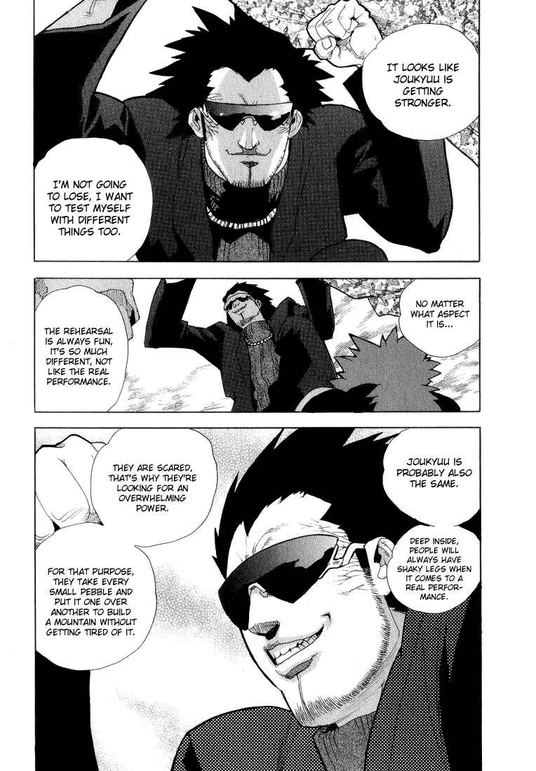 Page 12 Chapter 30 Aiki