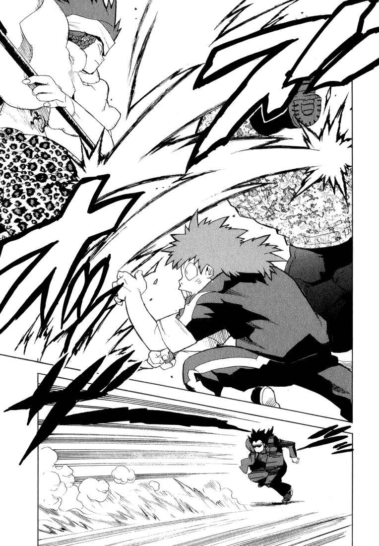 Page 13 Chapter 30 Aiki