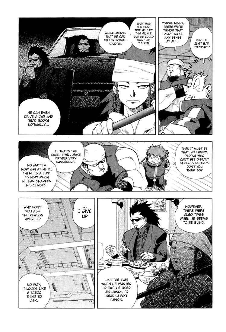 Page 15 Chapter 30 Aiki