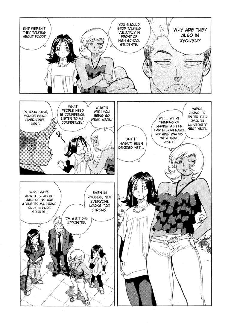 Page 17 Chapter 30 Aiki