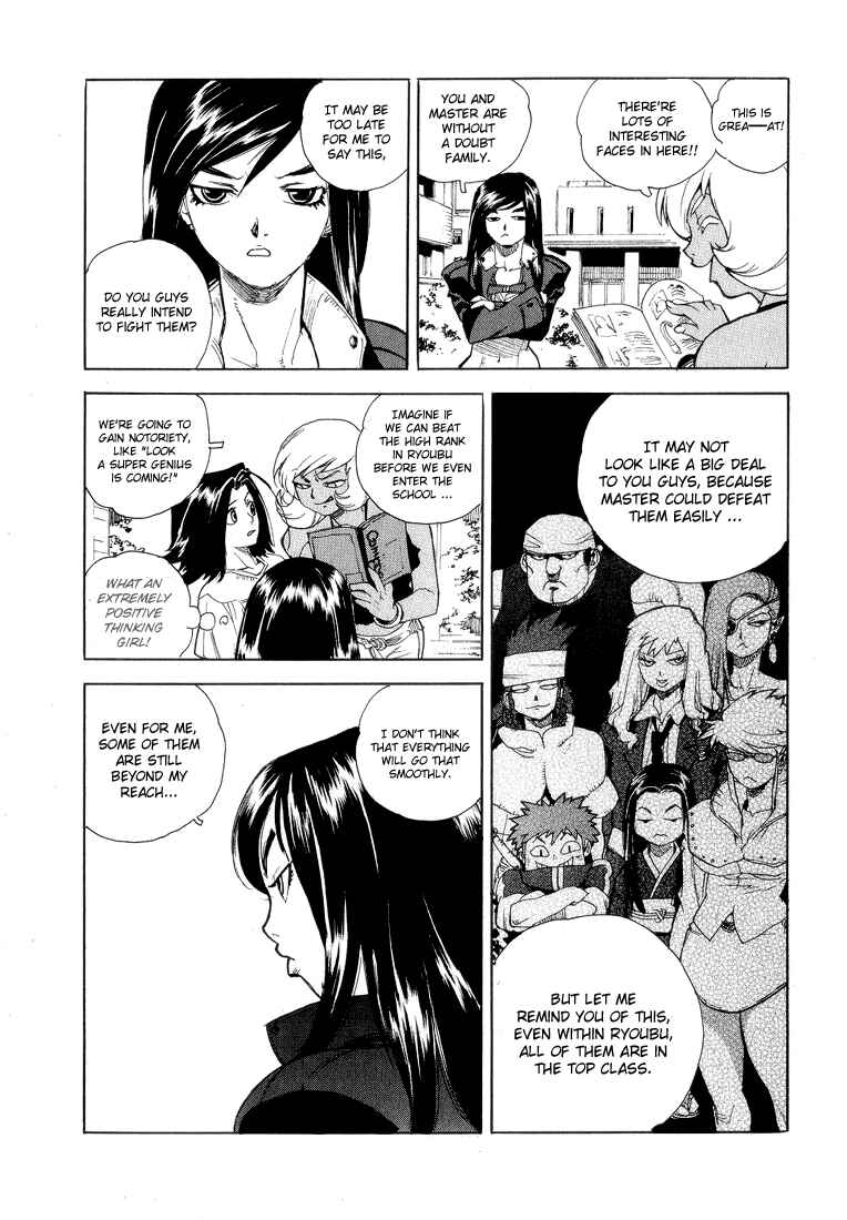 Page 3 Chapter 30 Aiki