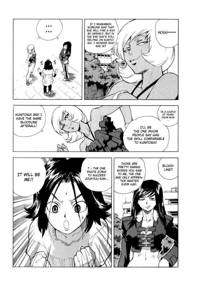 Page 4 Chapter 30 Aiki
