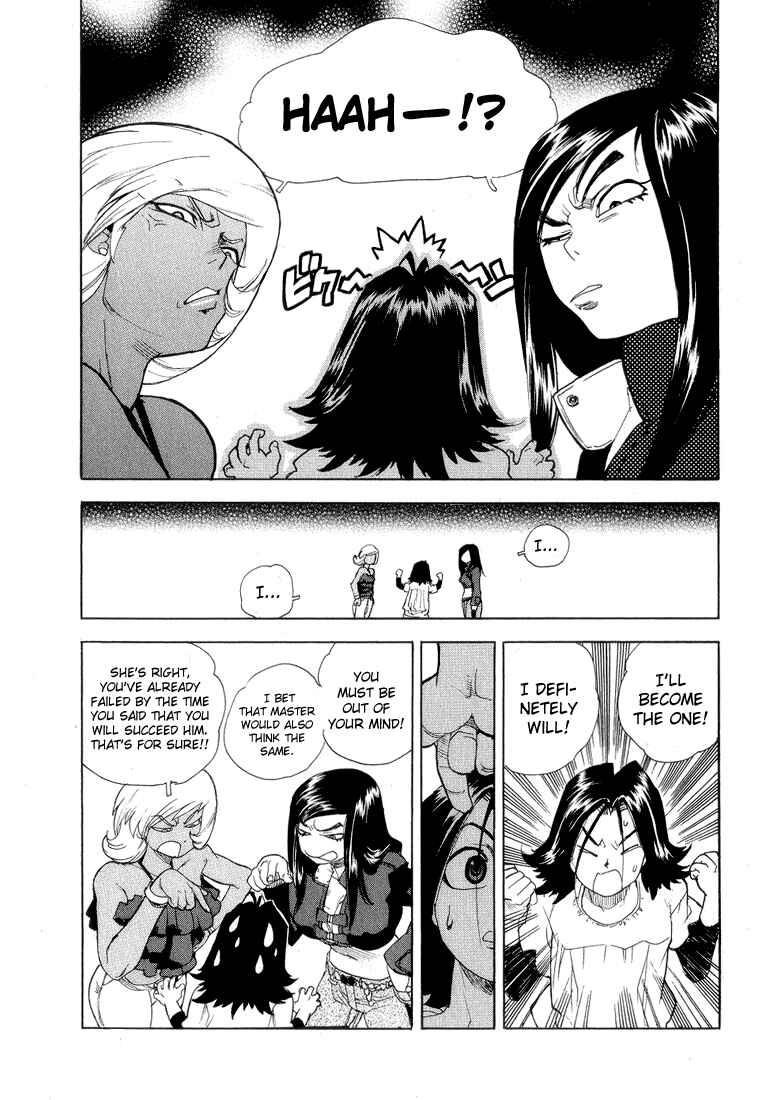Page 5 Chapter 30 Aiki