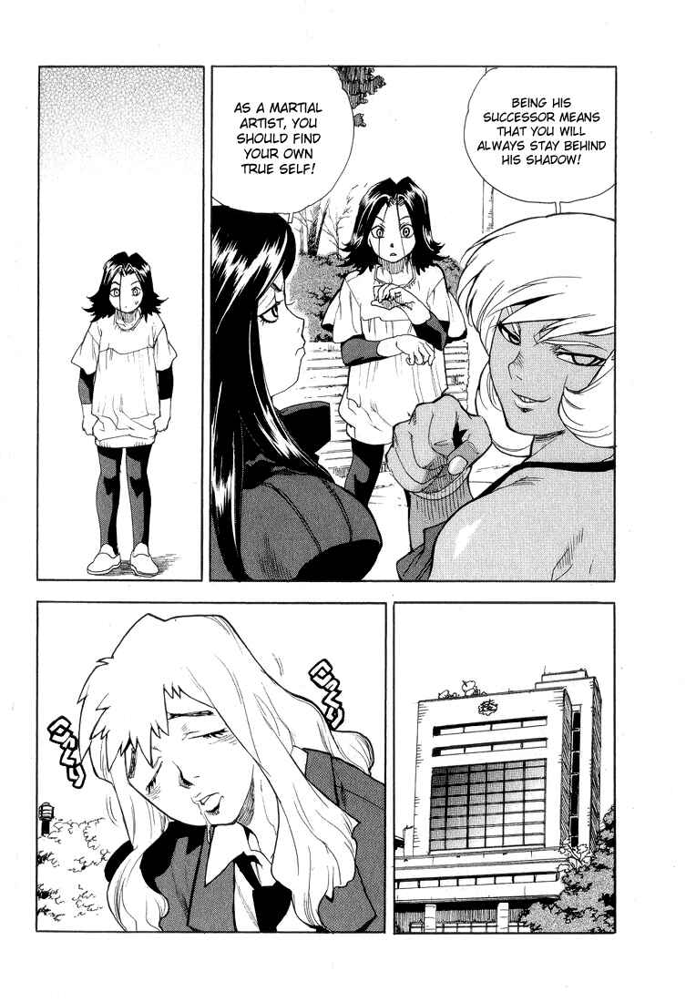 Page 6 Chapter 30 Aiki