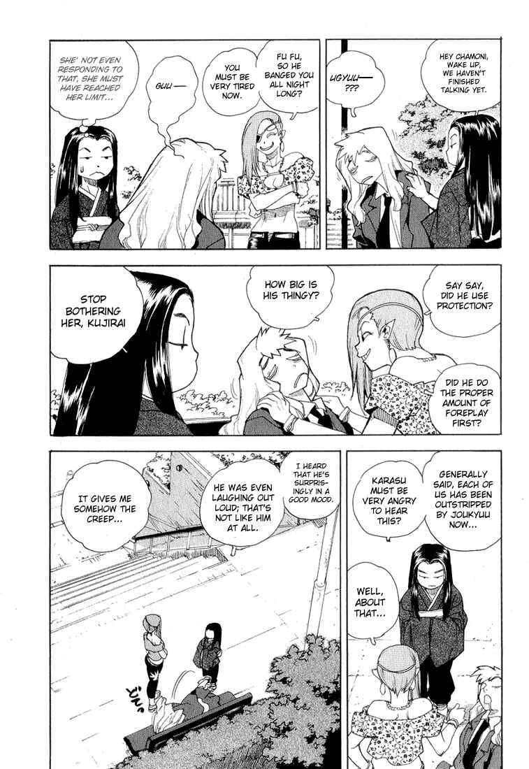 Page 7 Chapter 30 Aiki