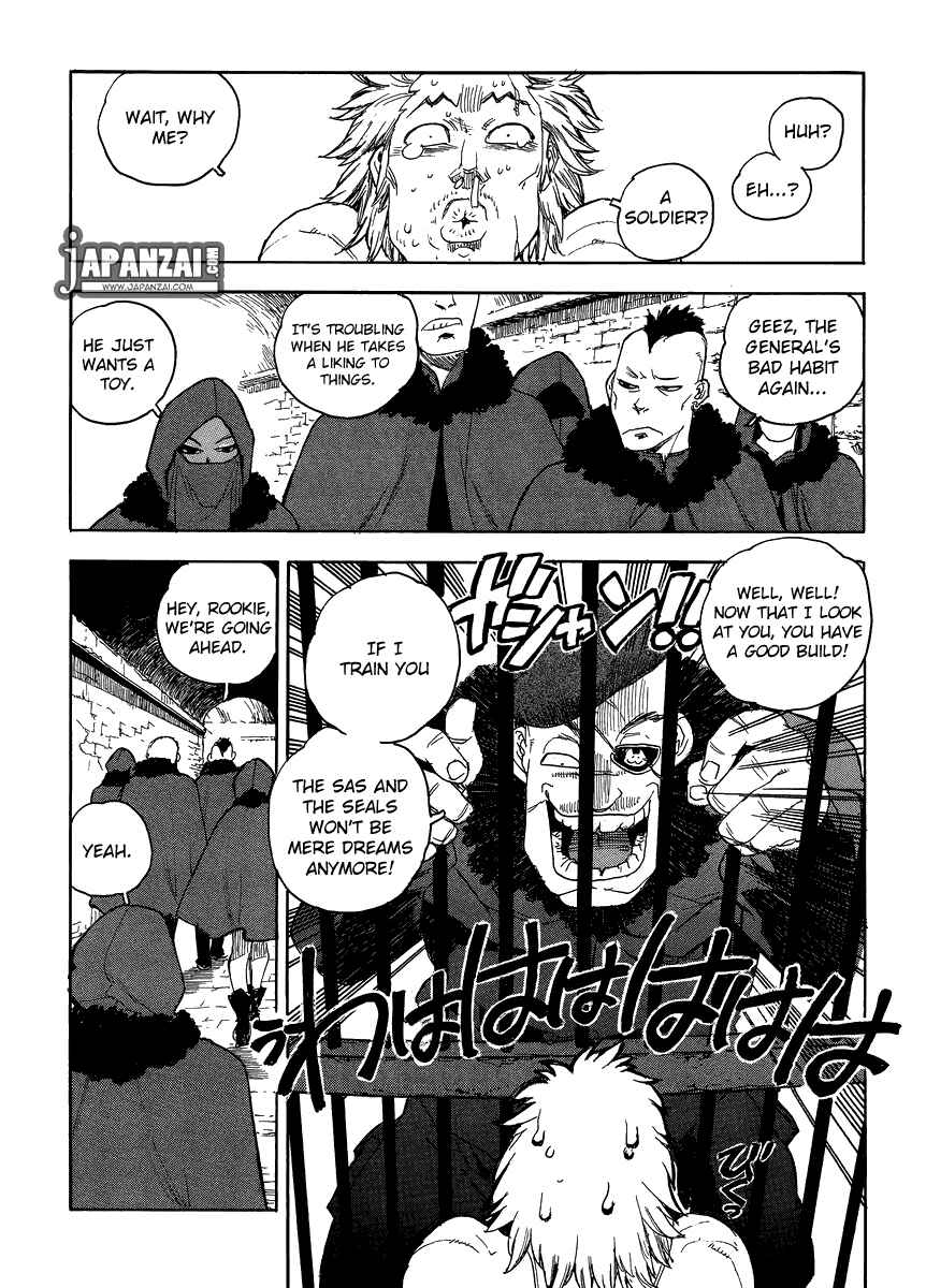 Page 13 Chapter 81 Aiki