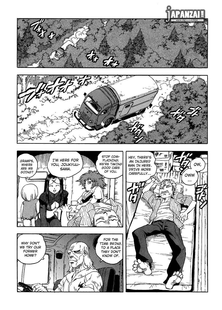 Page 15 Chapter 81 Aiki