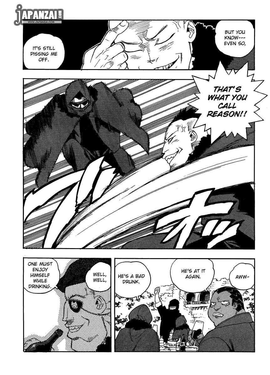 Page 19 Chapter 81 Aiki