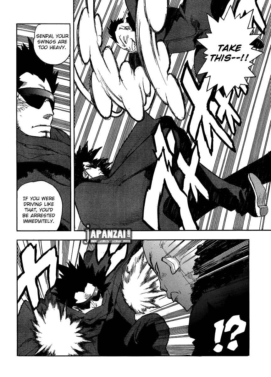 Page 22 Chapter 81 Aiki