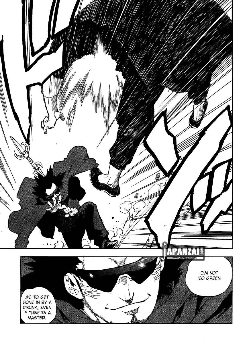 Page 23 Chapter 81 Aiki