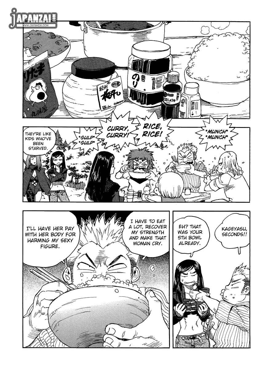 Page 29 Chapter 81 Aiki