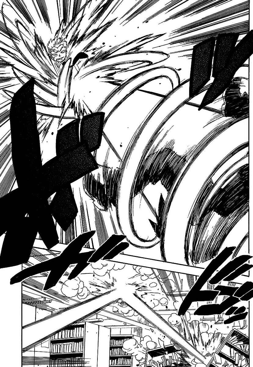 Page 20 Chapter 52 Aiki