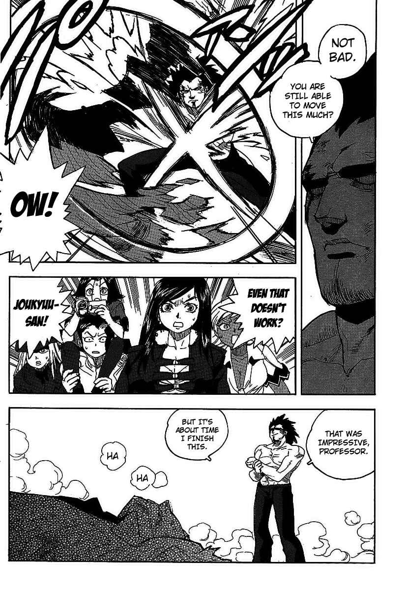 Page 29 Chapter 52 Aiki