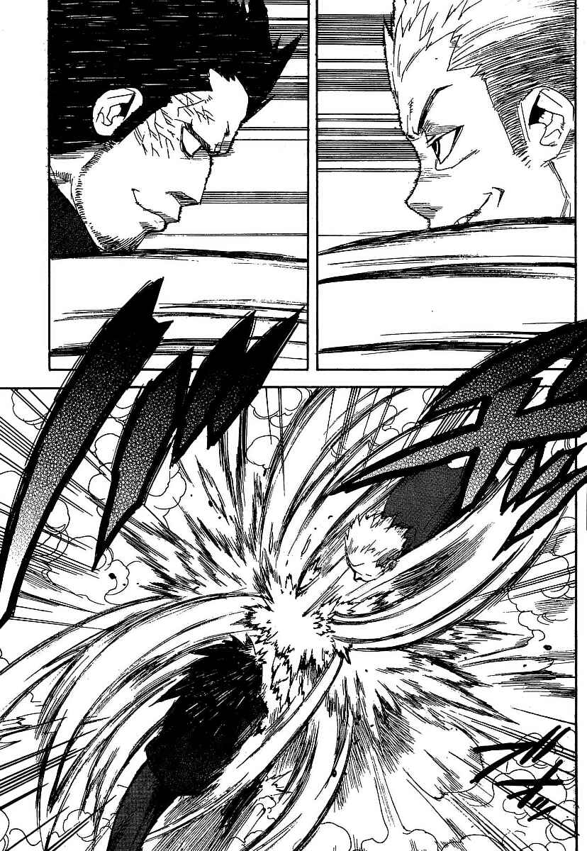 Page 3 Chapter 52 Aiki