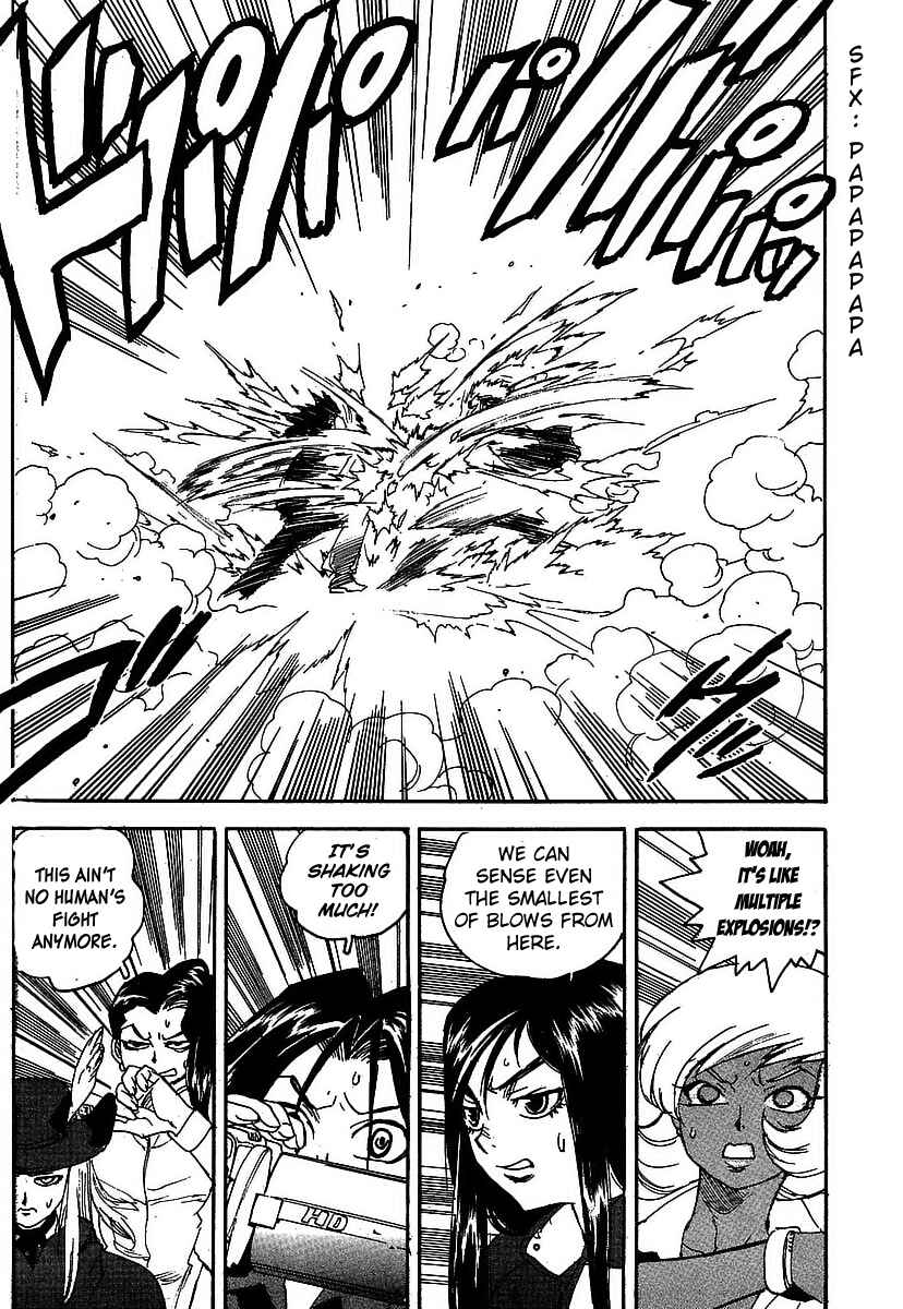 Page 6 Chapter 52 Aiki