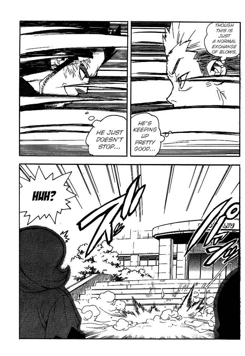 Page 7 Chapter 52 Aiki