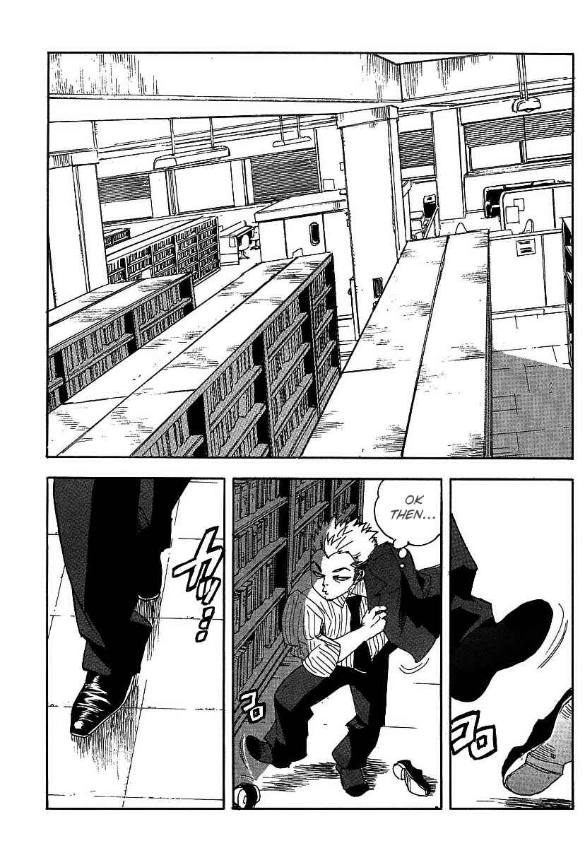 Page 9 Chapter 52 Aiki