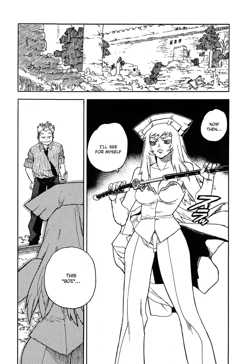 Page 13 Chapter 93 Aiki