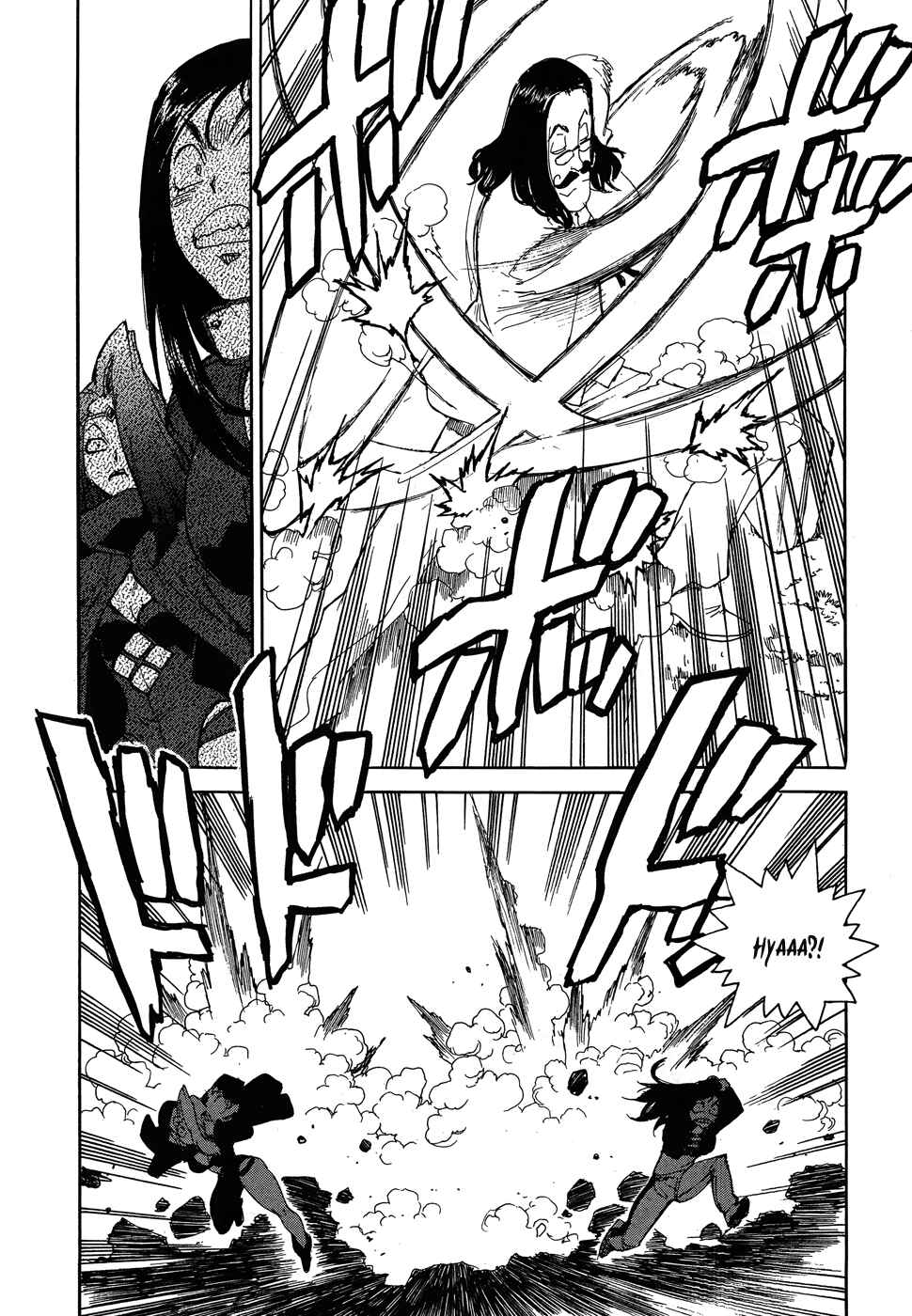 Page 4 Chapter 93 Aiki