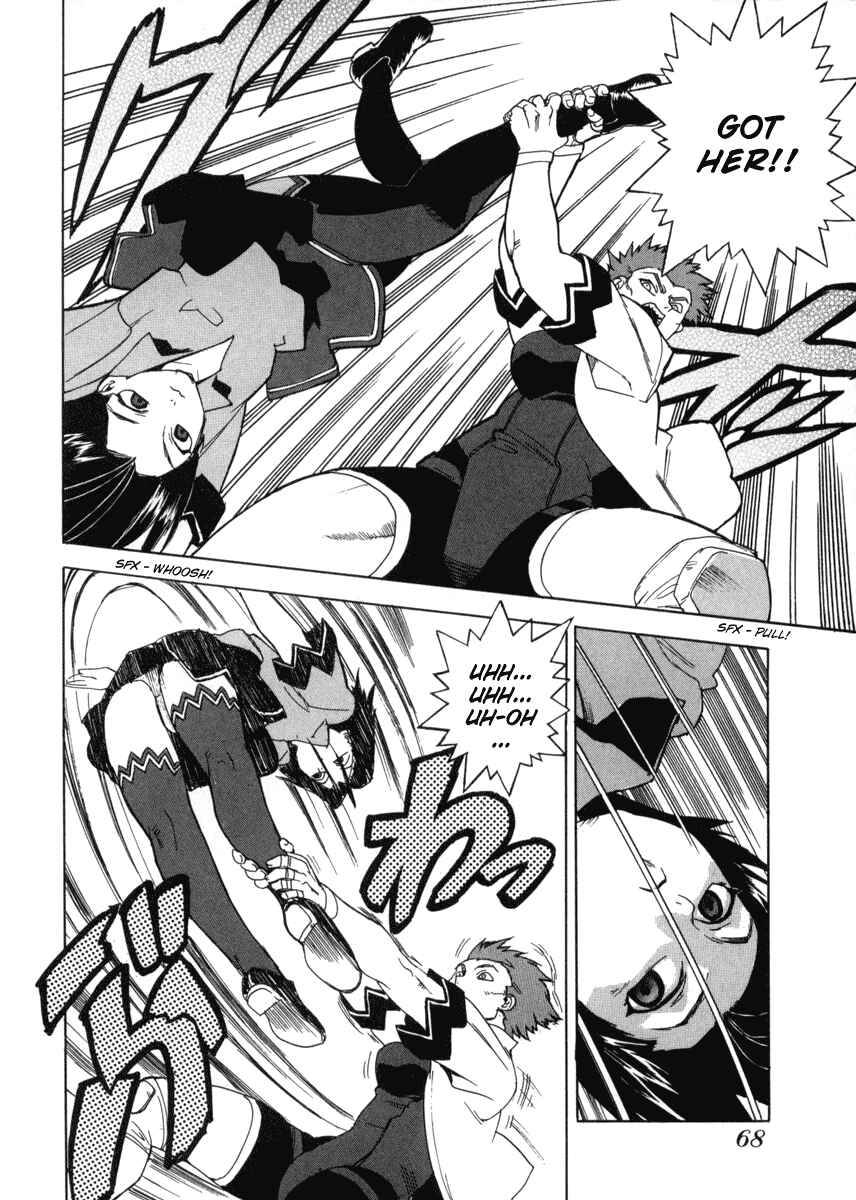Page 10 Chapter 3 Aiki