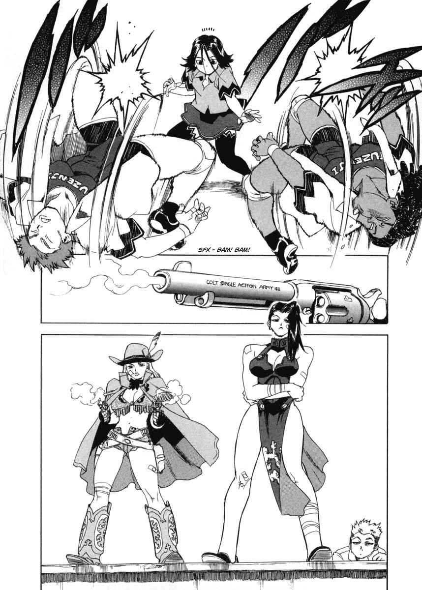 Page 14 Chapter 3 Aiki