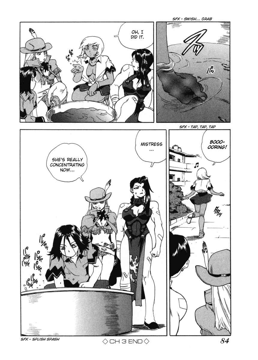 Page 26 Chapter 3 Aiki