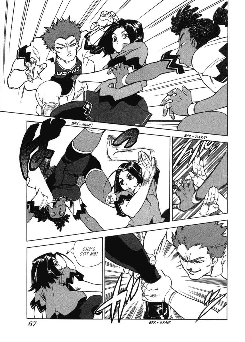 Page 9 Chapter 3 Aiki