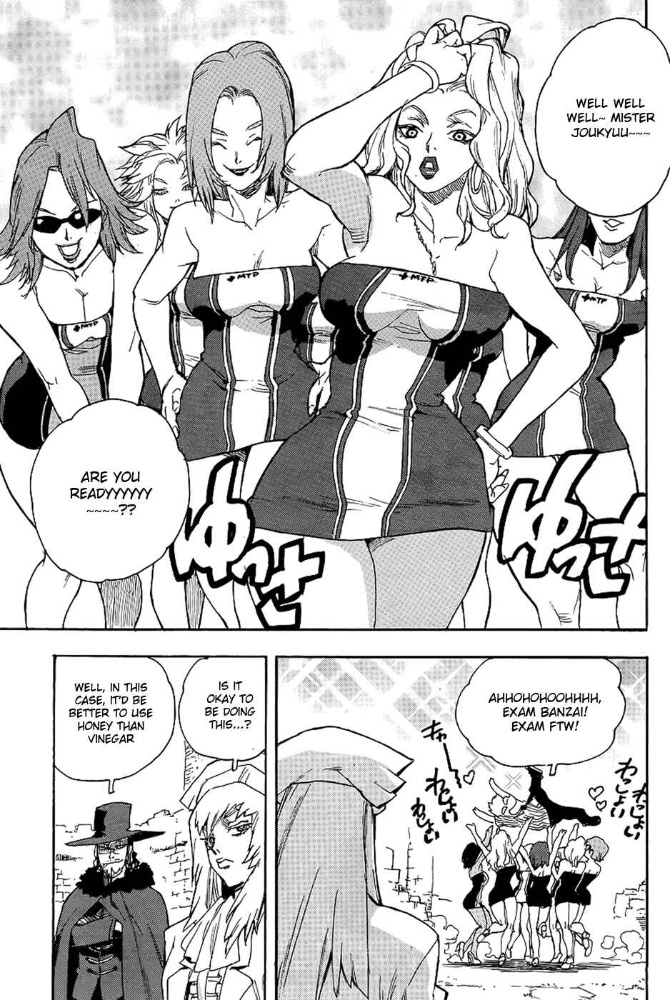 Page 19 Chapter 70 Aiki