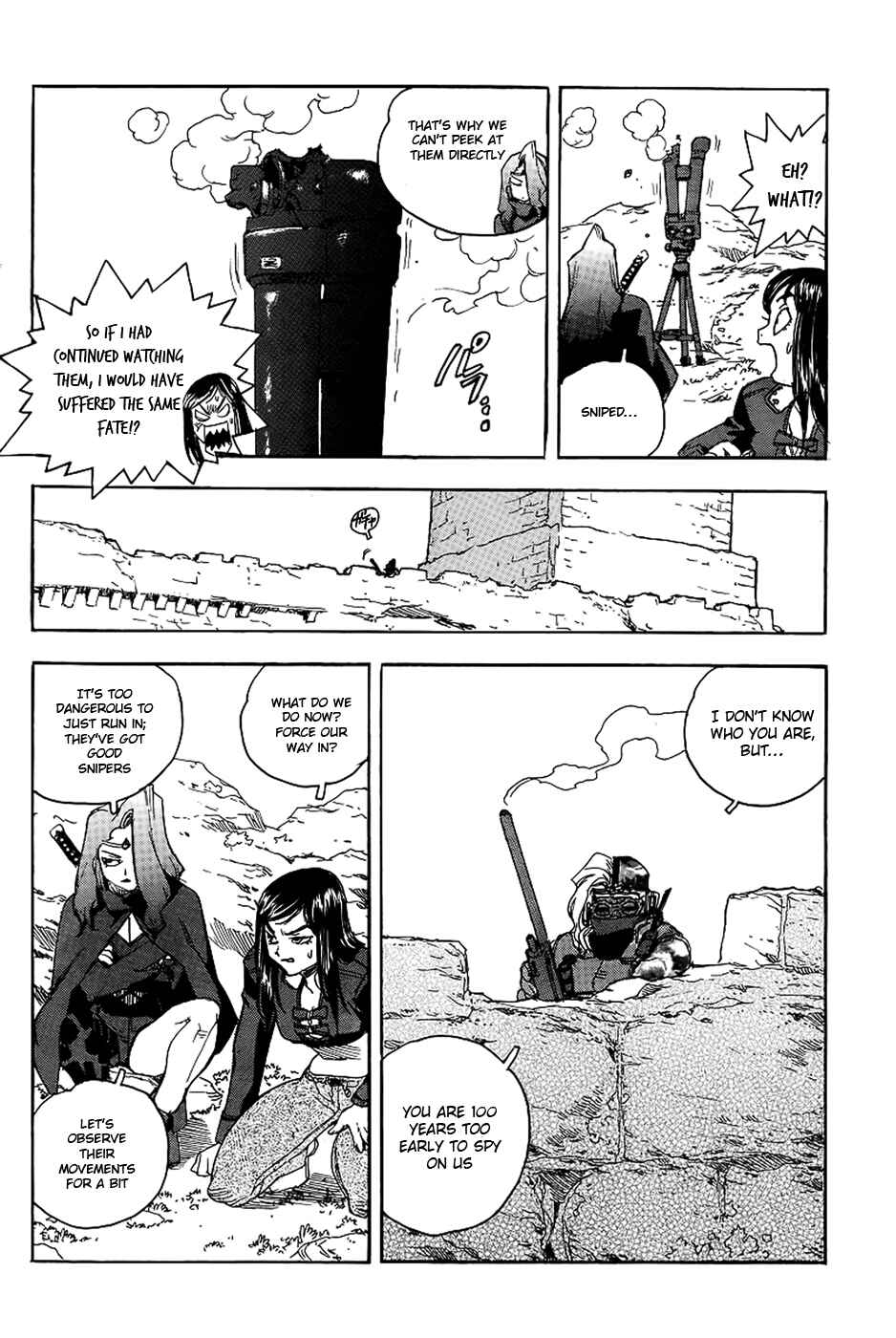 Page 22 Chapter 70 Aiki