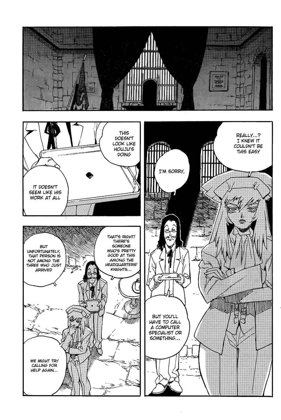 Page 23 Chapter 70 Aiki