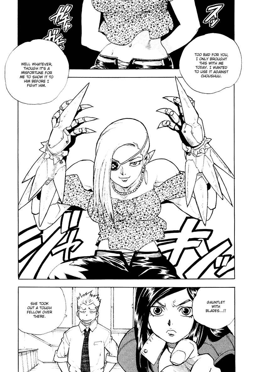 Page 10 Chapter 28 Aiki