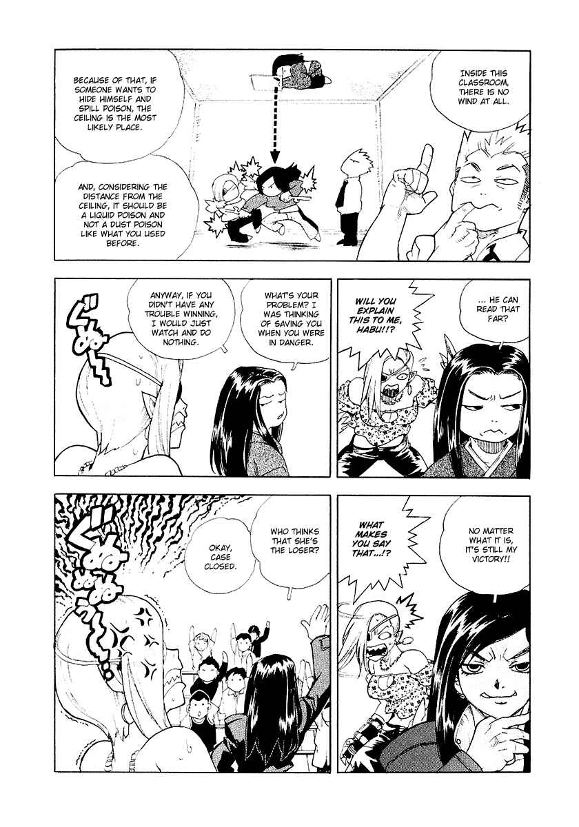 Page 24 Chapter 28 Aiki