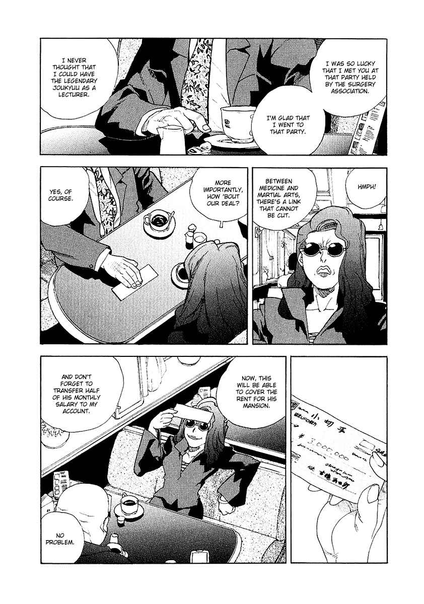 Page 3 Chapter 28 Aiki