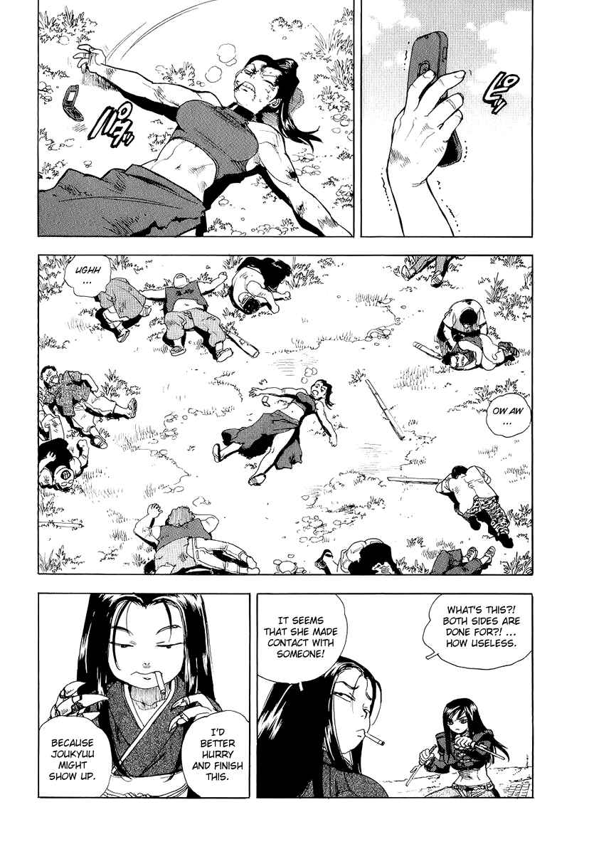 Page 10 Chapter 40 Aiki