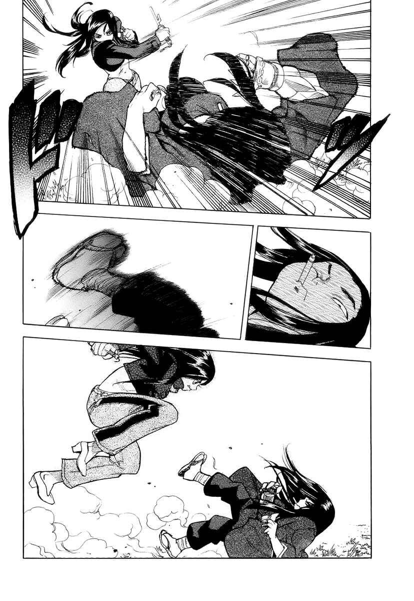 Page 12 Chapter 40 Aiki