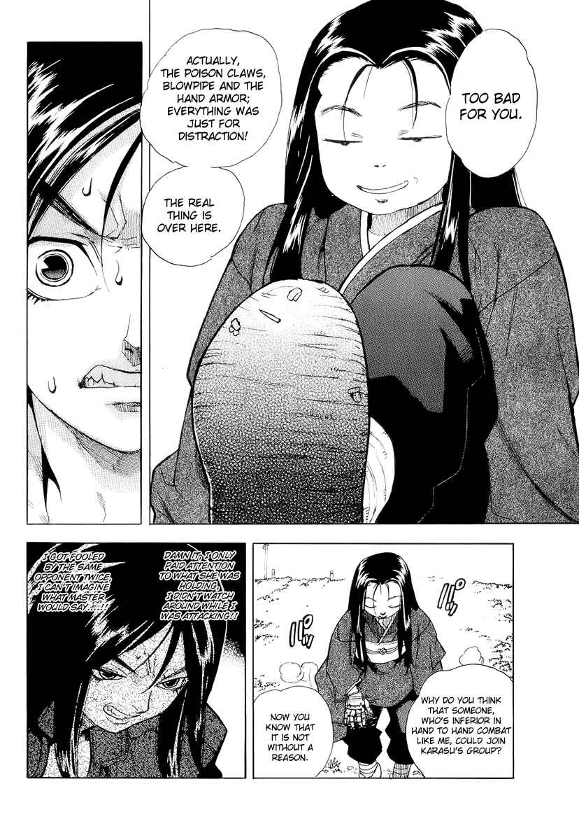 Page 14 Chapter 40 Aiki