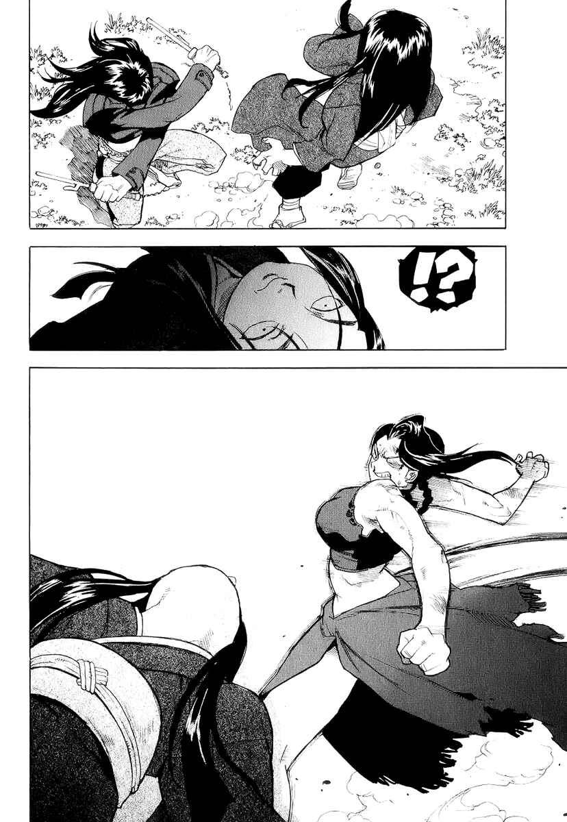Page 18 Chapter 40 Aiki