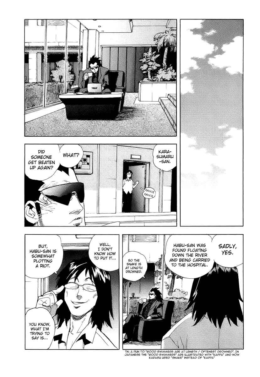 Page 27 Chapter 40 Aiki